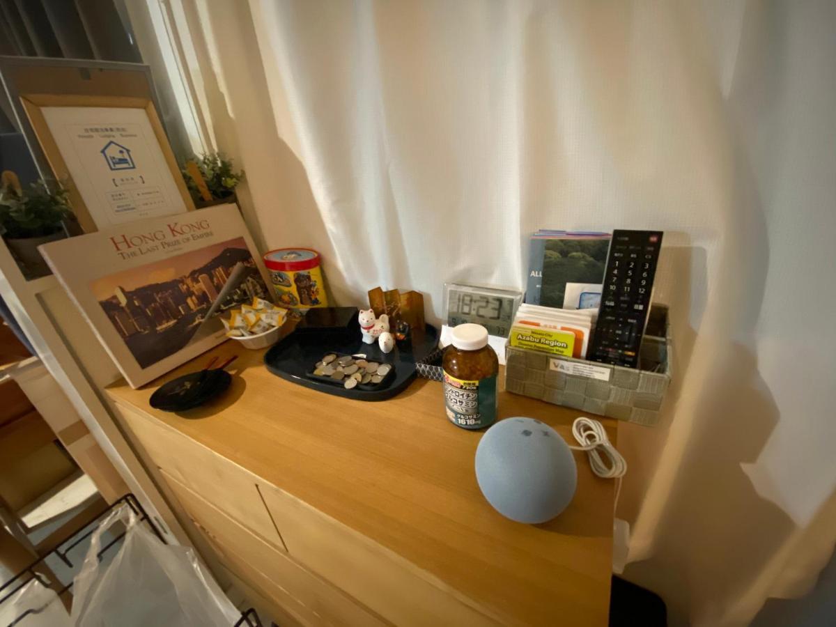 Azabujuban Value Add Apartments Tōkyō Extérieur photo