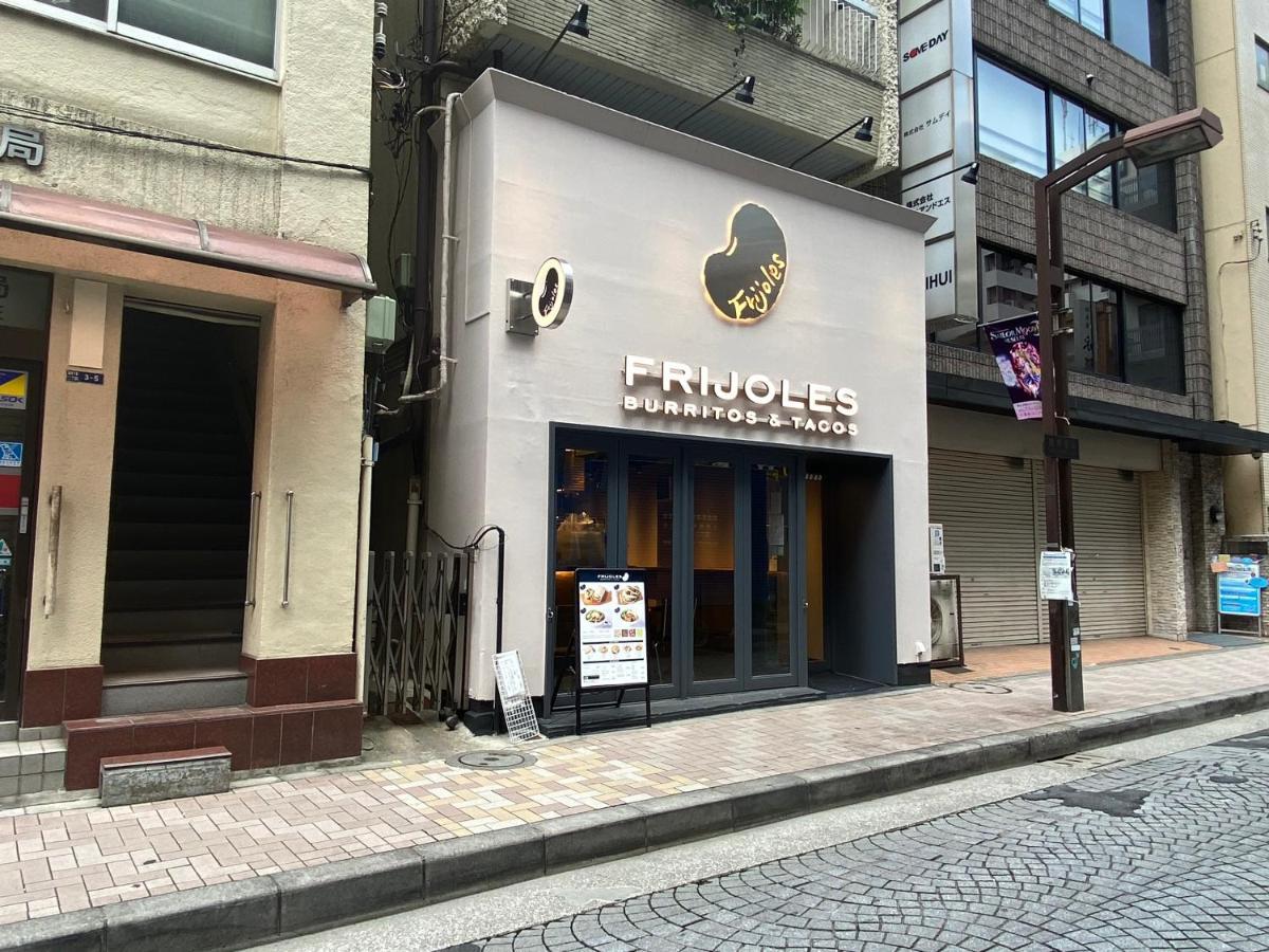 Azabujuban Value Add Apartments Tōkyō Extérieur photo