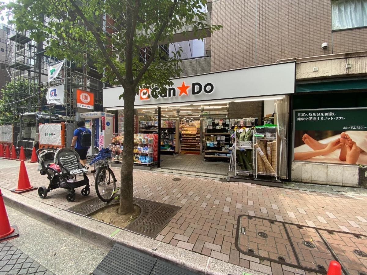Azabujuban Value Add Apartments Tōkyō Extérieur photo