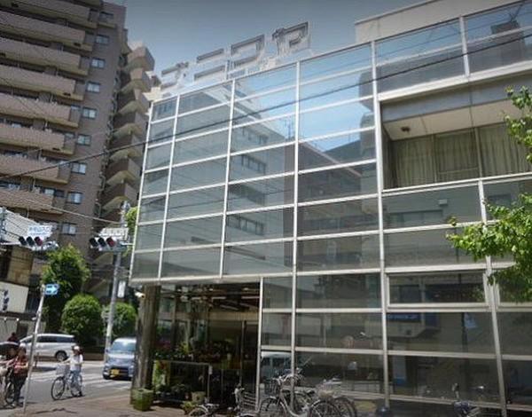 Azabujuban Value Add Apartments Tōkyō Extérieur photo