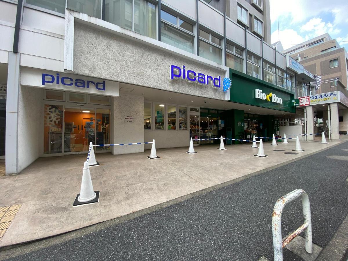 Azabujuban Value Add Apartments Tōkyō Extérieur photo